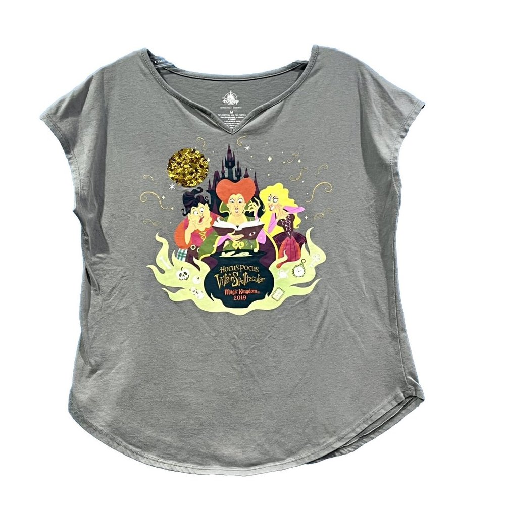 Disney Parks Hocus Pocus 2019 Villain Spelltacular Cropped Glitter Shirt Medium